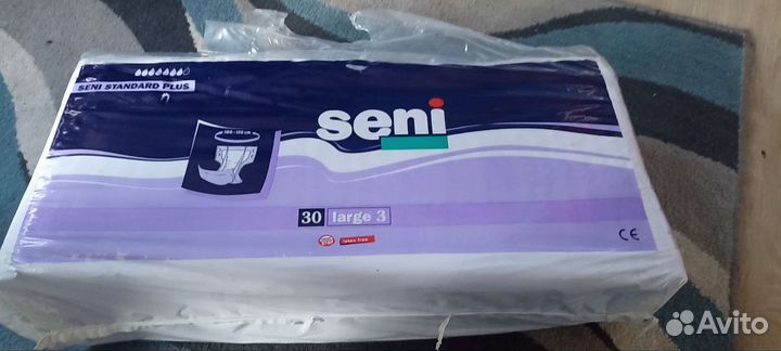 Памперсы для взрослых 2 размер сени