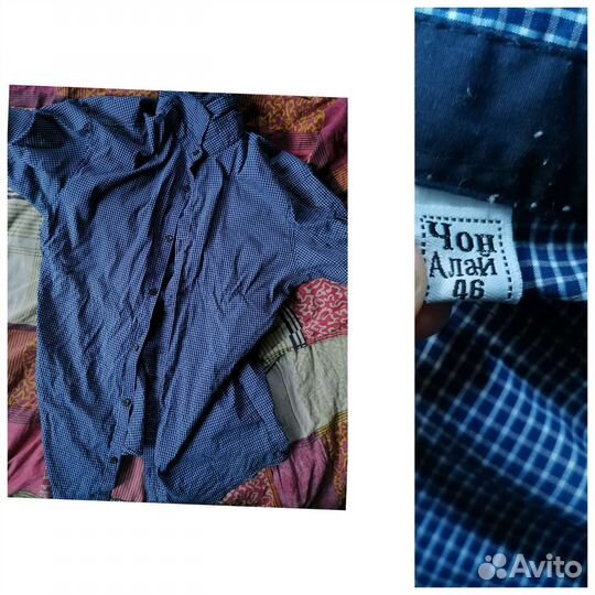 Мужские вещи пакетом