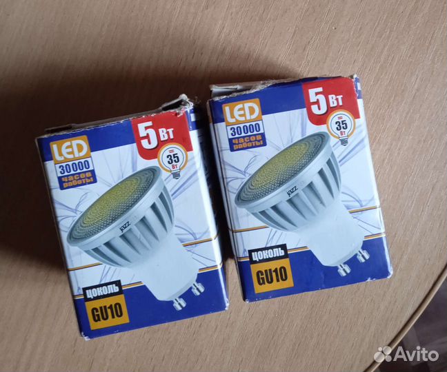 Лампа светодиодная