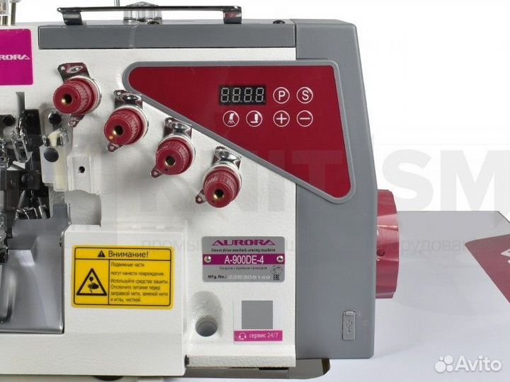 Промышленный 4-х ниточный оверлок Aurora A-900DE-4