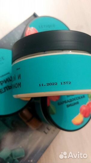 Letique обёртывание апельсин/корица новый