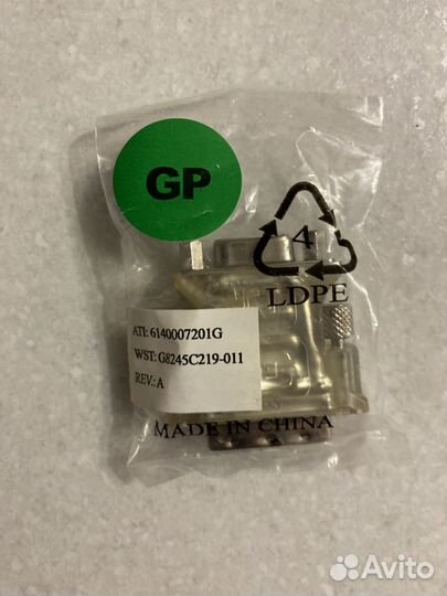 Переходник с mini-DIN 7+ Адаптер DVI-I -2 шт