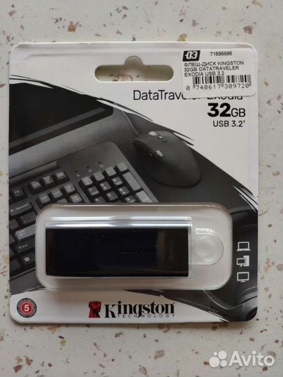 Usb флешка Kingston 32 Гб 3.2