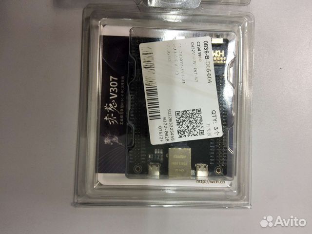 Плата разработки WCH CH32V307-EVT- R1 risc-V