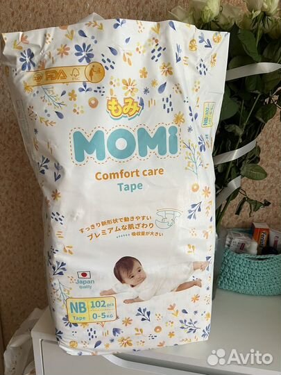 Подгузники Momi l