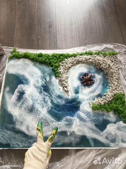 Картина 90х70