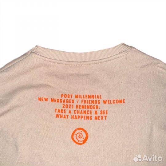 Свитшот pull and bear