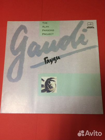 Alan Parsons Project - Gaudi