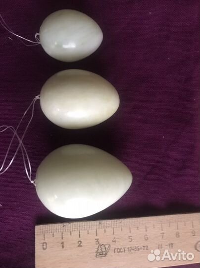 Нефритовые яйца (набор из 3 шт)