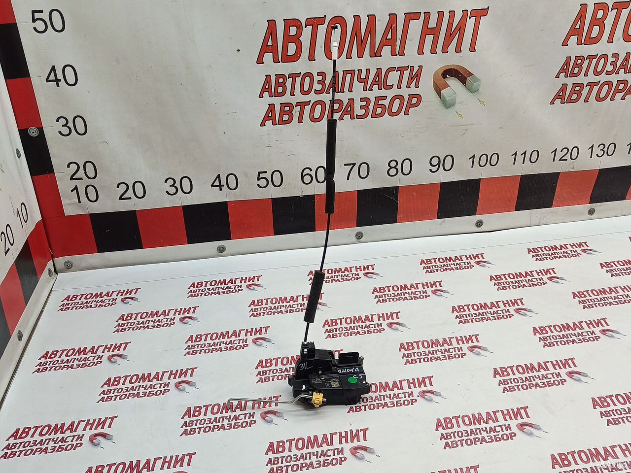 Замок двери задний левый Omoda C5