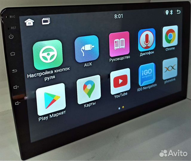 Авто магнитола Toyota Corolla 2006 - 2013 android