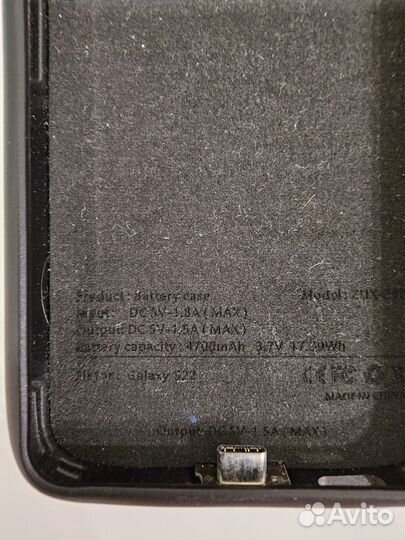 Чехол аккумулятор samsung galaxy s22