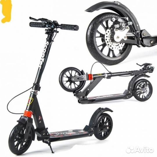 Городской самокат Urban Scooter Disc Original тм