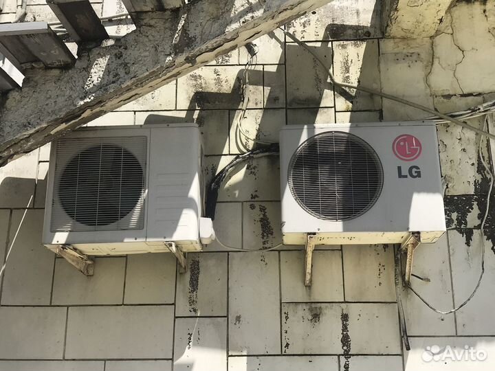 Кондиционер