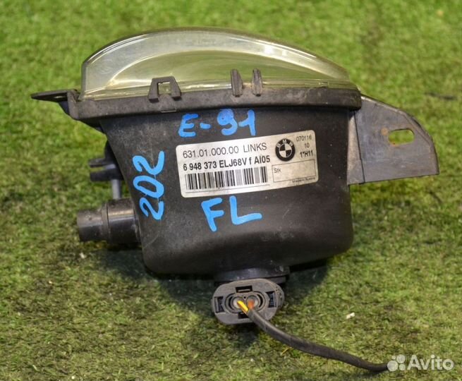 Фара противотуманная L BMW 3-я Серия, E90 E91 6948373