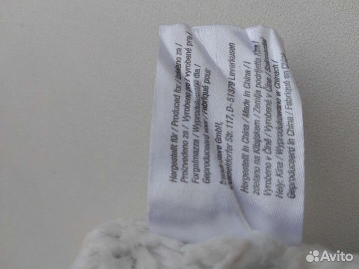 Перчатки замшевые