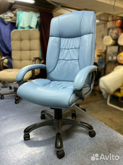 Компьютерное кресло