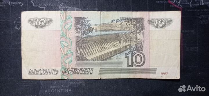 Банкнота 1997 (без модификаций)