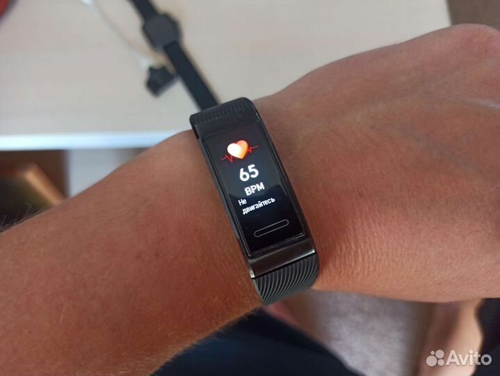 Huawei Band 4 pro
