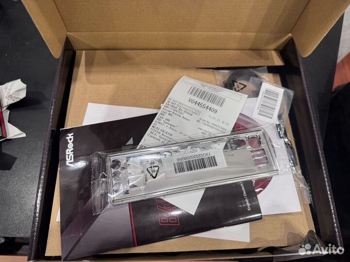 Asrock B450M hdv r4.0