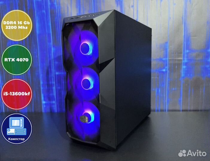 Сборка пк i5-RTX4070-16DDR4-NGQ4198536702-B760