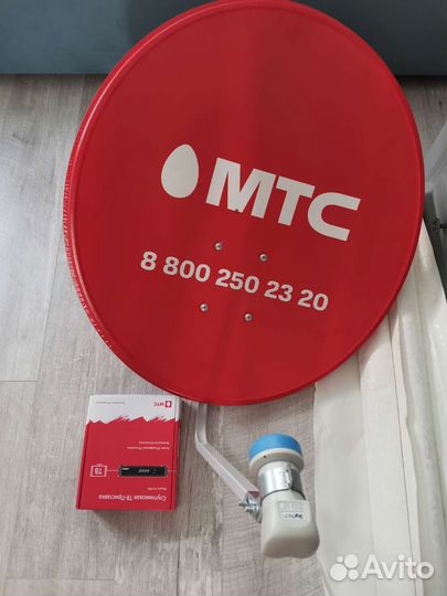 Антенна, тарелка МТС