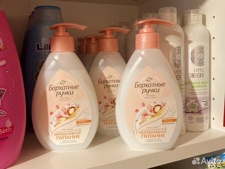 240мл жидкое мыло бархатные ручки