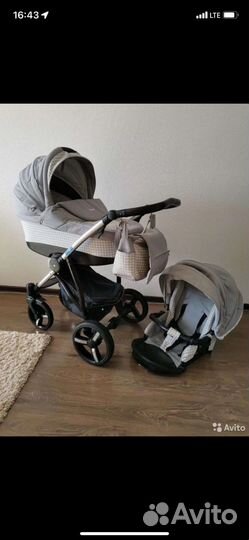 Коляска 2 в 1
