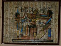 Папирус из Египта в рамке