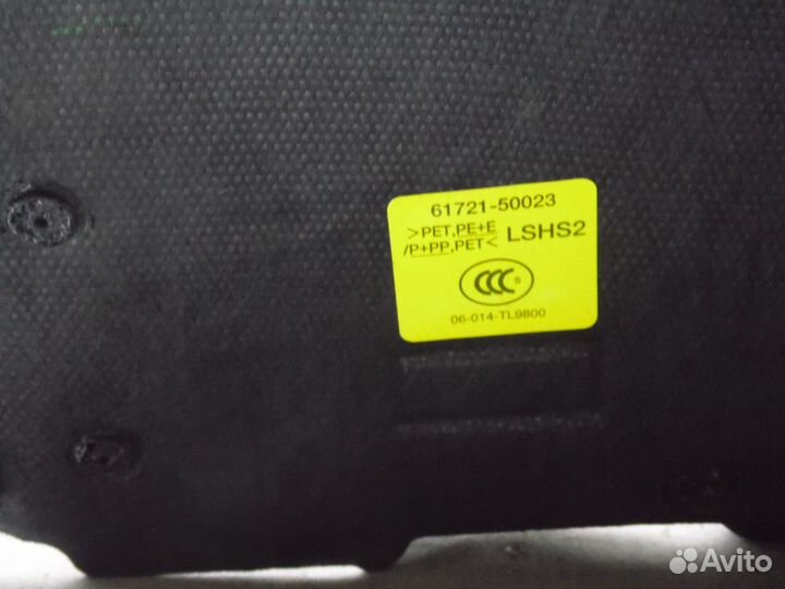 Обшивка багажника Лексус лс