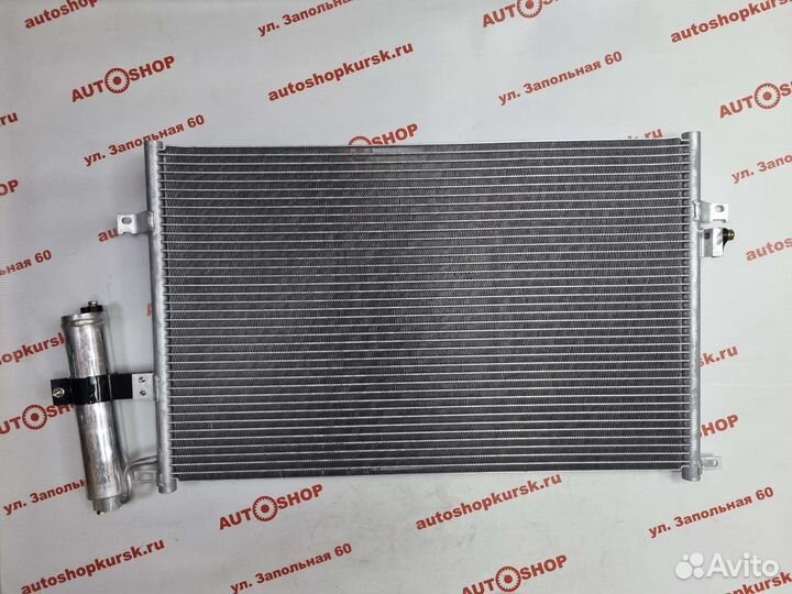 Радиатор кондиционера Chevrolet Lacetti Лачетти