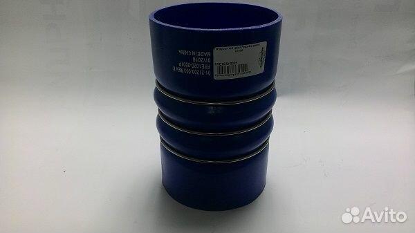 Патрубок интеркуллера 4.5 дюйм. синий