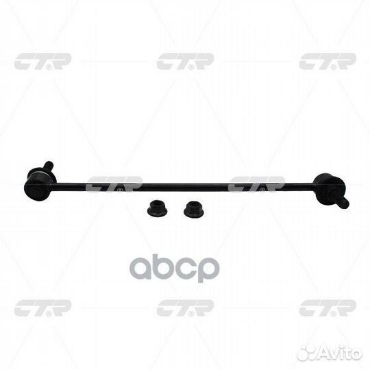 Стойка стабилизатора CL0226R CTR