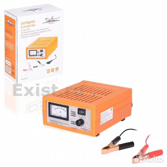 Зарядное устройство для акб автомобиля Airline