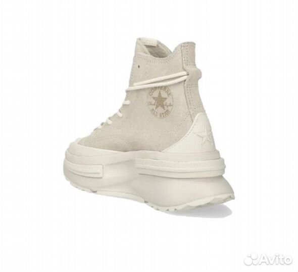 Converse Run Star Legacy CX