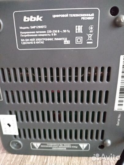 Цифровая приставка bbk smp129hdt2