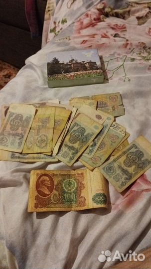 Продам монеты СССР