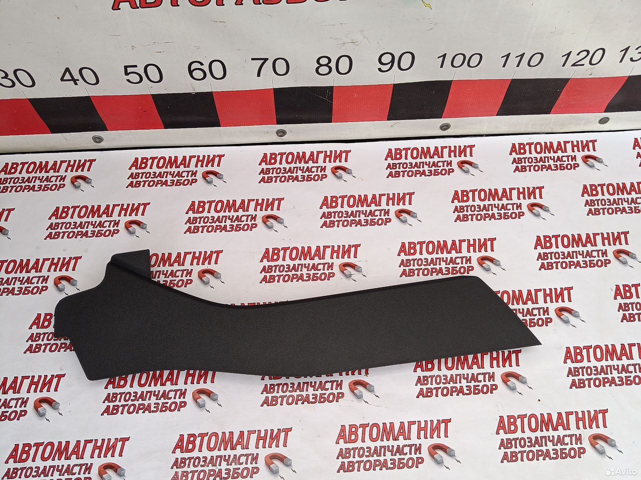 Накладка центральной консоли левая Хавал Ф7