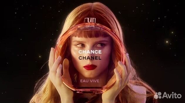 Парфюм Духи Chanel женские и мужские