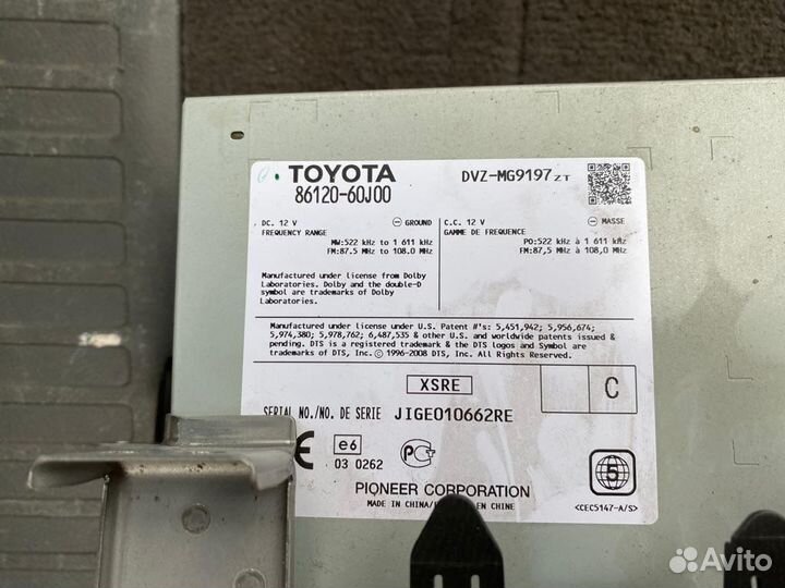 Магнитола штатная Land Cruiser 200