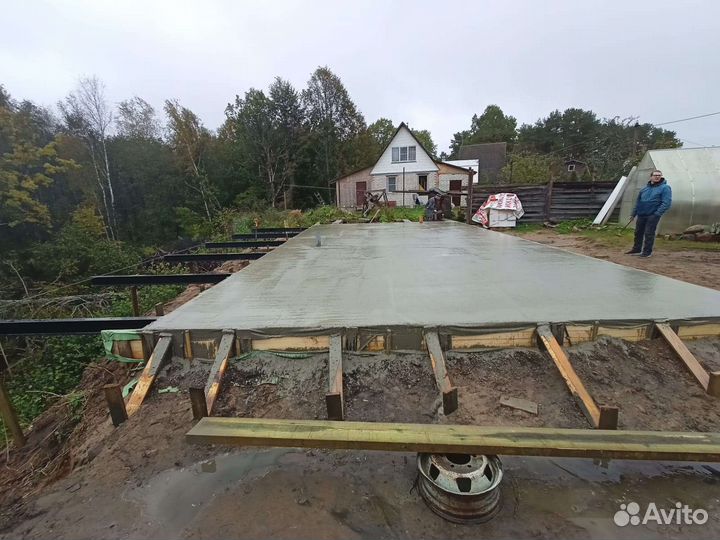 Строительство