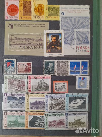 Почтовые марки