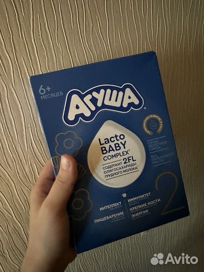 Сухая смесь агуша 2