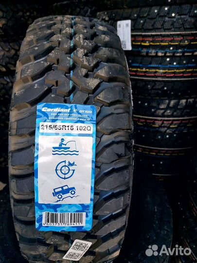 Cordiant Off Road 215/65 R16