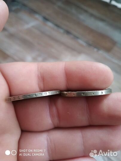 Монеты Ленина