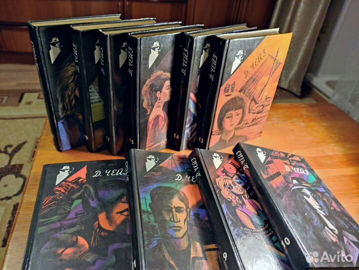 Детективы Чейза - 26 томов