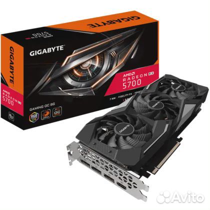 Gigabyte 5700