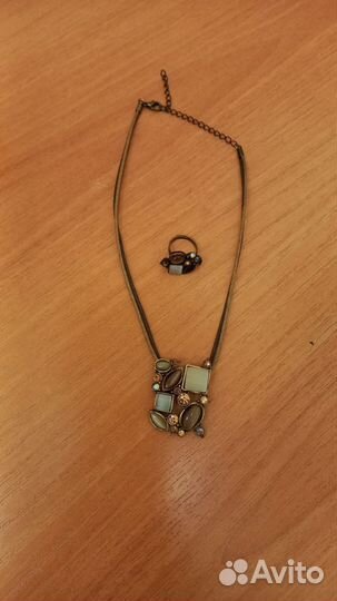 Колье, кольцо