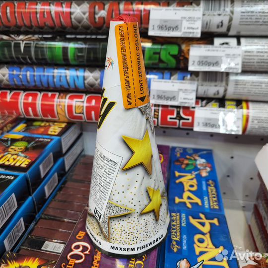 Фонтан fontana 1 шт