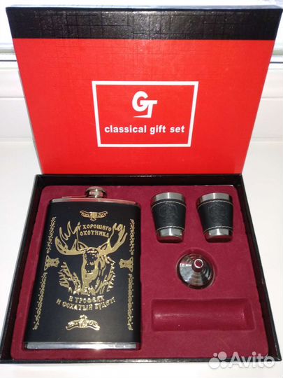 Фляжка с рюмками